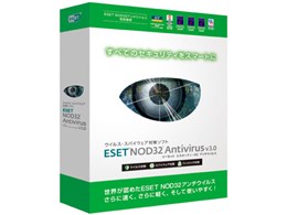セキュリティソフト nod32の人気商品・通販・価格比較 - 価格.com セキュリティソフト nod32の人気商品・通販・価格比較 - 価格.com