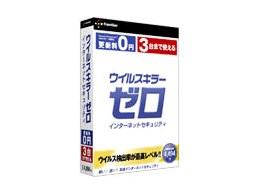 ECXL[ZERO