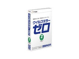 ECXL[ZERO 2[U[pbN