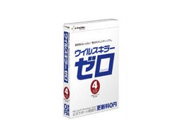 ECXL[ZERO 4[U[pbN