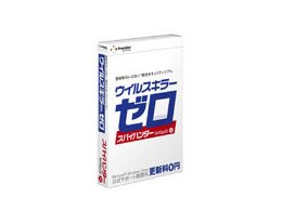 ECXL[ZERO XpCn^[ XoftSpySEt