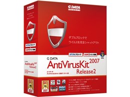 G DATA AntiVirusKit 2007 Release 2