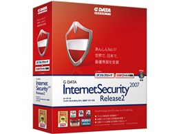 G DATA InternetSecurity 2007 Release 2