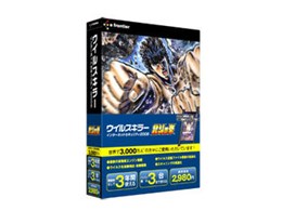 �E�C���X�L���[ �C���^�[�l�b�g�Z�L�����e�B 2008 �k�l�̌�