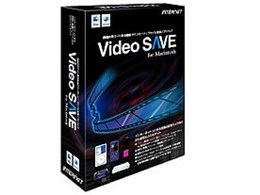 Video SAVE for Macintosh