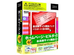 IBM z[y[WEr_[ 10 TCgJ݃pbN AbvO[h