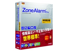 ZoneAlarm Pro ʗDҔ