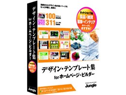 fUCEev[gW for z[y[WEr_[ lbgVbv