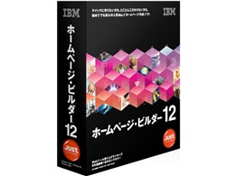 IBM z[y[WEr_[12
