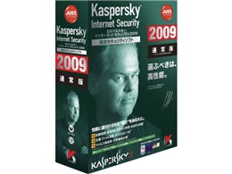 Kaspersky Internet Security 2009