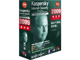 Kaspersky Internet Security 2009 DҔ