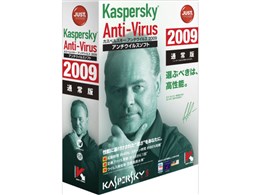 Kaspersky Anti-Virus 2009