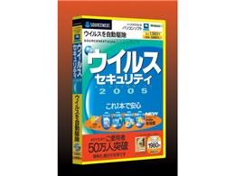 ECXZLeB2005EX (XpbP[W)