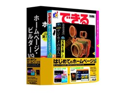 IBM z[y[WEr_[ V9 KChubNtgNgNpbN