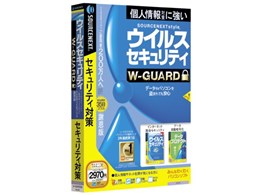 ウイルスセキュリティ2006 W-Guard