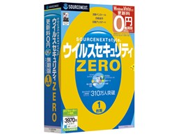 ECXZLeBZERO (VpbP[W)