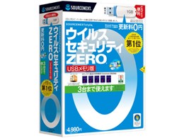 ECXZLeBZERO 3܂ŎgV USB