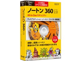 Norton 360 Version 2.0 v~AGfBV