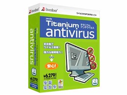 Panda Titanium Antivirus