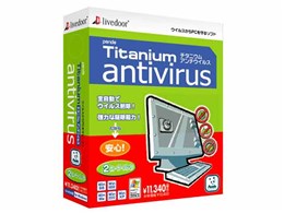Panda Titanium Antivirus 2[U[pbN