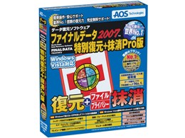 �t�@�C�i���f�[�^2007 ���ʕ���+����Pro��