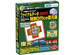 t@Cif[^2007 Office