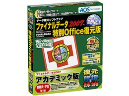 t@Cif[^2007 Office AJf~bN