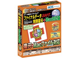 �t�@�C�i���f�[�^2007 ���ʕ���+Mac�Ή���
