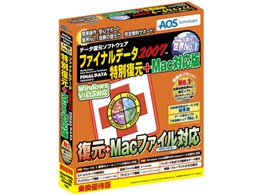 �t�@�C�i���f�[�^2007 ���ʕ���+Mac�Ή��� �抷�D�Ҕ�