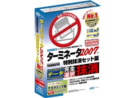 ^[~l[^2007 ʖZbg AJf~bN