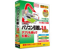 t@Cip\Rz3.0 PRO pUSBNP[ut