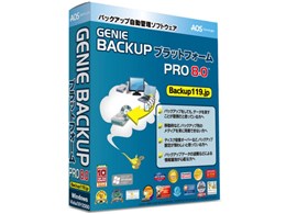 GENIE BACKUP vbgtH[ PRO8.0