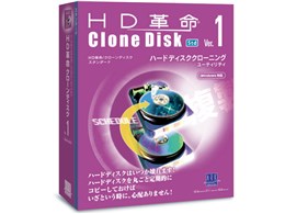 HDv/Clone Disk Ver.1 Std
