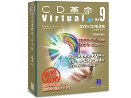 CD�v��/Virtual Ver.9 for Vista Std