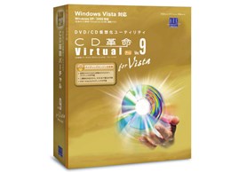 CD�v��/Virtual Ver.9 for Vista Pro