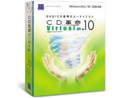 CD�v��/Virtual Ver.10 Std