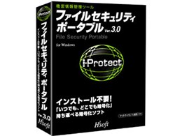 t@CZLeB |[^u Ver.3.0