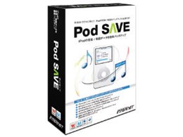 Pod SAVE