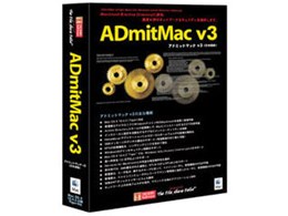 ADmitMac v3