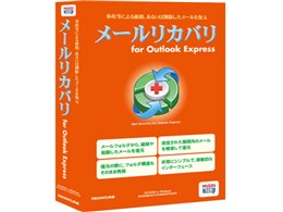 [Jo for Outlook Express
