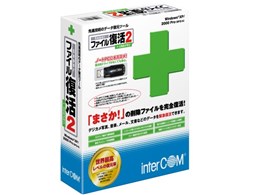 Super t@C 2 + USB