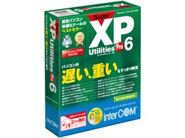 SuperXP Utilities Pro 6