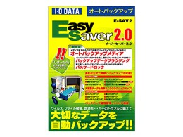 EasySaver 2