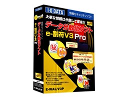 e-V3 Pro