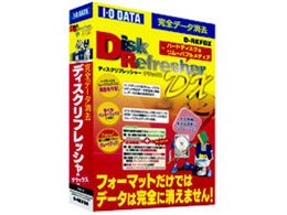 DiskRefresher Deluxe 50CZX D-REFDX(LC50)