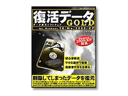 �����v��GOLD�V���[�Y �����f�[�^GOLD