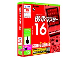 gу}X^[16 FOMApԊOʐMA_v^t