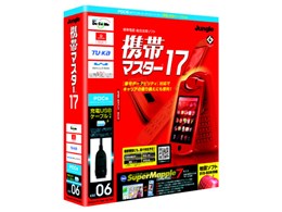 gу}X^[17 PDCp [dP[ut