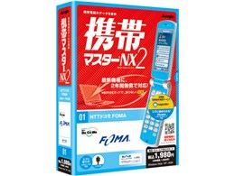 gу}X^[NX2 NTThR FOMA