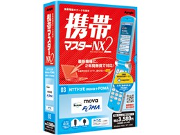 gу}X^[NX2 NTThR mova{FOMA